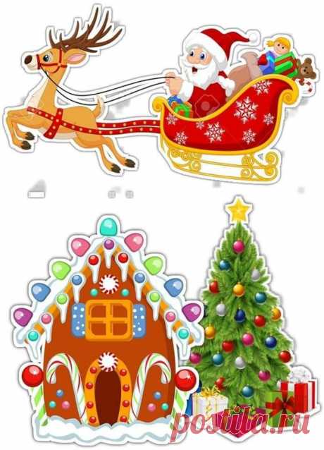 (9) Pinterest