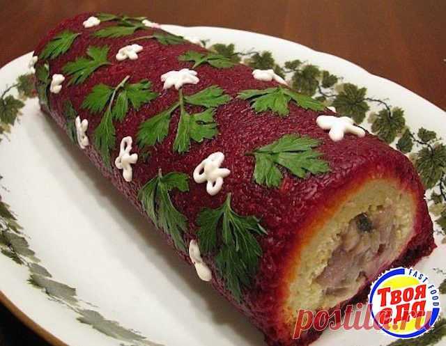 Рулет Селедка под шубой