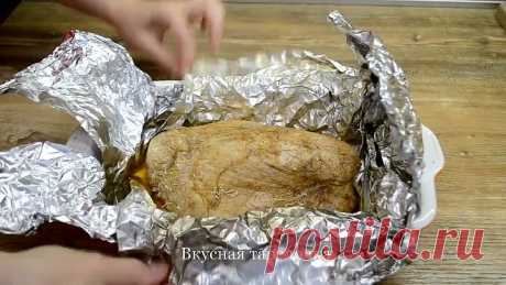Сочная и вкусная пасторма из индейки