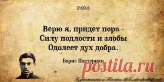 (5) Художники и Поэты - Главная
