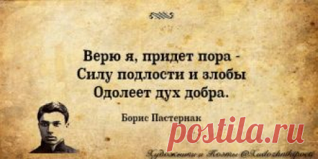 (5) Художники и Поэты - Главная