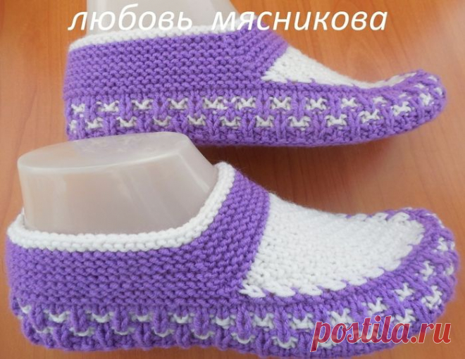 Вязание (носки, тапочки) | Записи в рубрике Вязание (носки, тапочки) | Дневник Н_Филина
