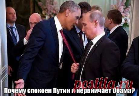 США обделались нагадив Путину (правда из Австрии)