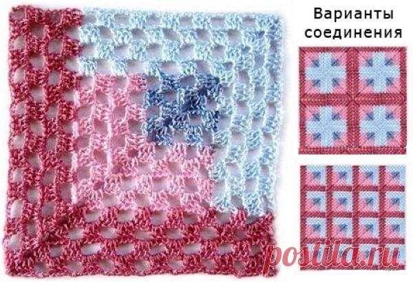 Бабушкин квадрат крючком. Схемы для пледов