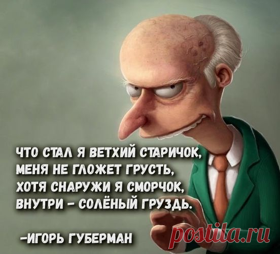 (20+) Facebook