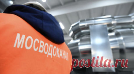 В Москве провели осеннюю проверку пожарных гидрантов. Специалисты АО «Мосводоканал» и Главного управления МЧС России по Москве завершили ежегодную диагностику пожарных гидрантов в столице. Читать далее