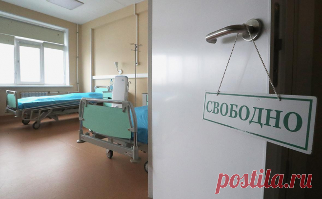 В Совфеде предложили Минздраву включить в ОМС тапочки и халаты. В Совете Федерации дали рекомендации Минздраву по включению в полис обязательного медицинского страхования оплату бытовых предметов, которые нужны во время нахождения пациентов в медицинских учреждениях.