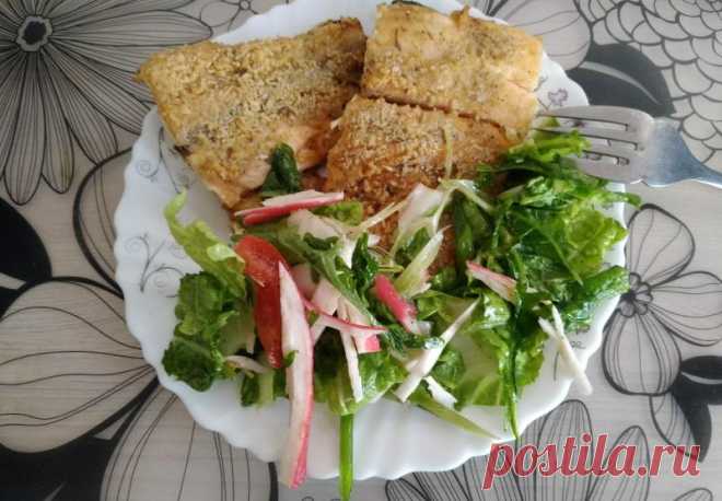 Сочная форель запеченная в духовке. Простой рецепт с фото
Приветствую! Рецепт «Сочная форель запеченная в духовке» прост до безобразия. И это не предел упрощения. Из, совсем уж минимального состава ингредиентов, можно исключить еще один.

К этому исключению можно отнести панировку. Пробовала я форель по этому рецепту с панировкой и без нее. И хочу честно признаться, что без панировки, тоже очень вкусно. Ну, во всяком случае для меня.