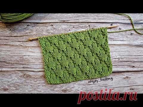 КЛАССНЫЙ Двусторонний Узор спицами для пледа / Reversible textured knitting stitch