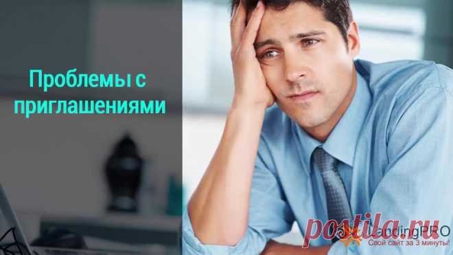 Зарабатываем вместе