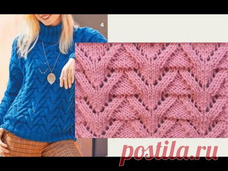 Ажурно-рельефный узор 673 Узоры Вязание спицами