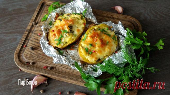 Фаршированный картофель. Крошка-картошка. Очень вкусная запеченная картошка!
Для начинки можно использовать маринованные огурцы, тушеные овощи, ветчину, копченую колбасу, жареный мясной фарш, готовое куриное филе или иное готовое мясо. Главное брать готовую начинку и не использовать сырое мясо. Такое блюдо можно подать в будни и на праздничный стол. Готовить советую сразу много, так как все захотят добавки. Следует отметить, что такое блюдо можно […]
Читай дальше на сайте. Жми подробнее ➡