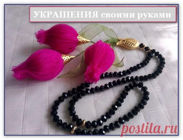 для женщин - станем мастерицами