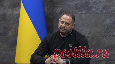 РИА Новости: жена соратника Ермака купила дом рядом с Вашингтоном за $603,5 тысяч. Жена Артёма Колюбаева, давнего друга бывшего главы офиса Владимира Зеленского Андрея Ермака, в 2023 году стала владелицей таунхауса стоимостью $603,5 тыс. Недвижимость находится всего в 30 минутах езды от Белого дома. Об этом сообщает РИА Новости со ссылкой на анализ открытых реестров. Читать далее