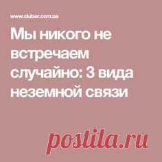 (1123) Pinterest