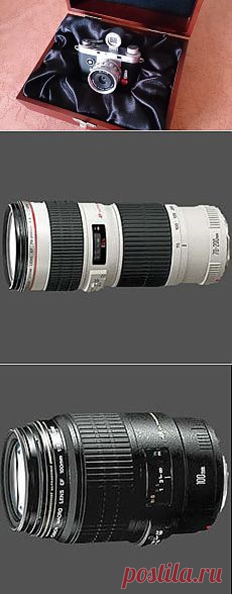 Фотофиерия