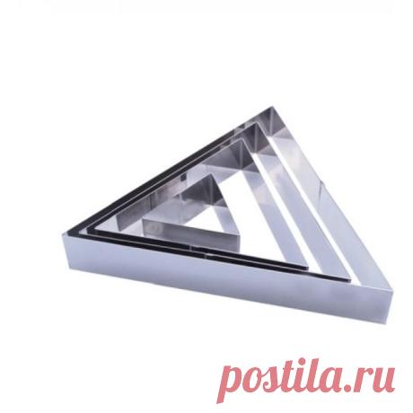 Форма для выпечки треугольная De Buyer | Kitchen Profi Украина