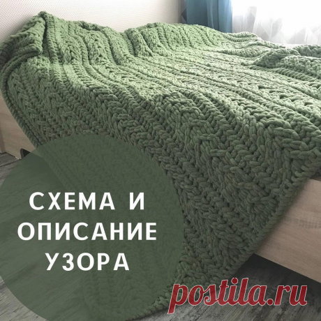 Зелёное покрывало спицами - KNITTLY.ART
