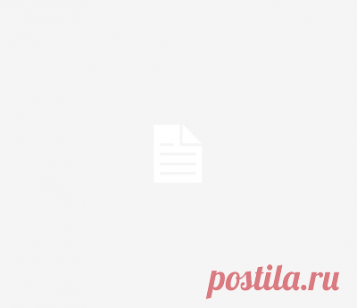 Журнал по вязанию. Вязание для женщин, вязание для мужчин, вязание для детей, вязание на спицах, вязание крючком, машинное вязание, библиотека, школа, вязаные купальники, галерея, заказ готовых изделий