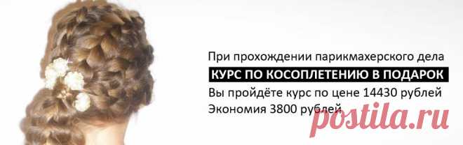 Официальный сайт АНО ДПО «МИЛОРИ». Обучение по востребованным профессиям в Пензе