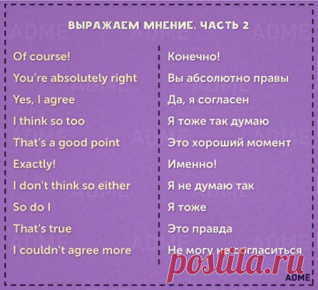 Английский язык Нижний Новгород В.Печеры