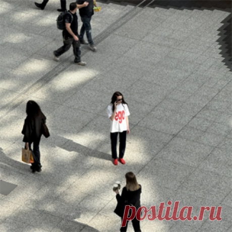 bbyclose - ego (Extended Mix) | 4DJsonline.com