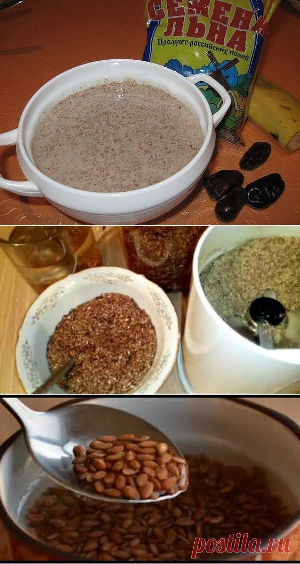 (47) Одноклассники