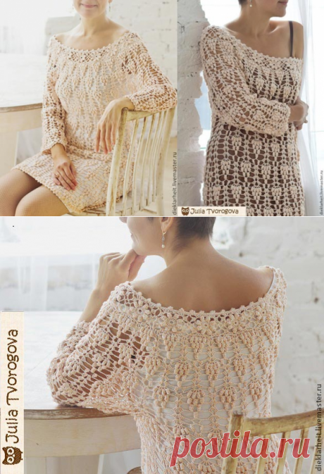 Туника-платье Юлии Твороговой. Схема вязания