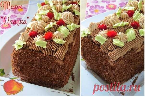 Торт "Сказка"