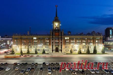 Ekaterinburg, Russia | Ekaterinburg