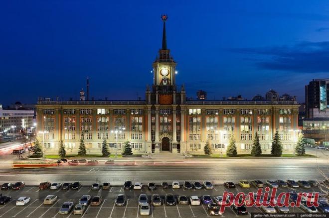 Ekaterinburg, Russia | Ekaterinburg