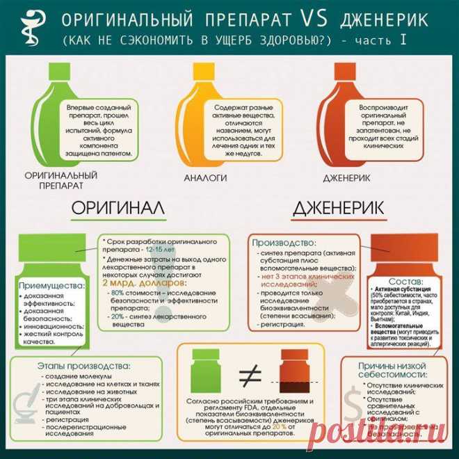 85958da8-5287-46a4-a89b-a40700c06427 (720×720)