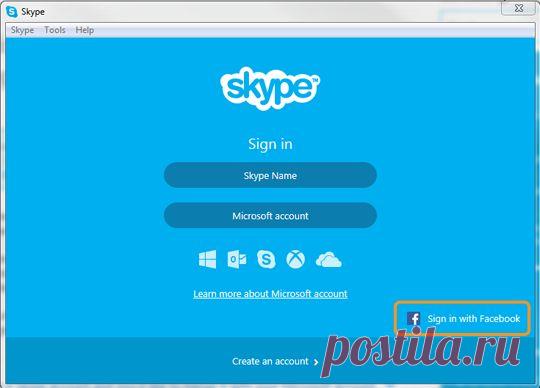 Как войти в Skype 6.0 для Windows с помощью учетной записи Facebook?