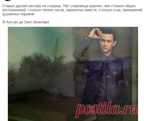 Мой Мир@Mail.Ru