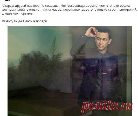 Мой Мир@Mail.Ru