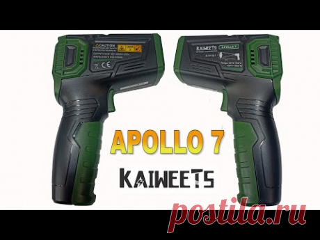Пирометр Apollo 7 от Kaiweets