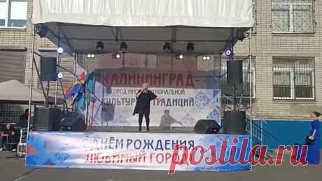 Дважды в реку .