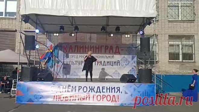 Дважды в реку .