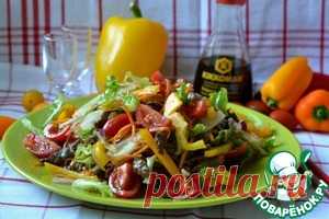 Салат с говядиной - кулинарный рецепт