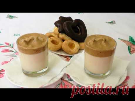 ЭТОТ РЕЦЕПТ ВЗОРВАЛ ИНТЕРНЕТ! Вкуснейший напиток Дальгона-Кофе ( Dalgonacoffee, MacauCoffee ).
