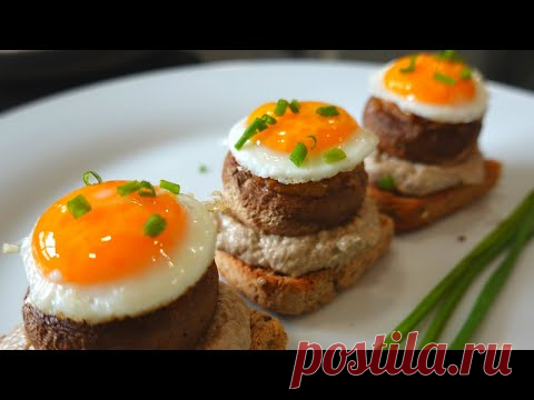 Закуска покоряющая всех! // Фаршированные шампиньоны в духовке - YouTube

Сегодня готовим очень вкусную закуску, которая нравится всем! Подойдет отлично на праздничный стол.