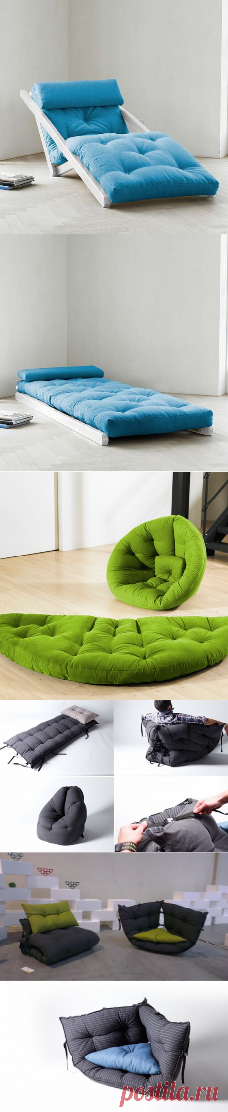 Кресла — трансформеры и матрасы из подушек — Рукоделие