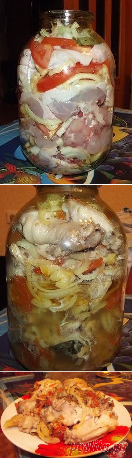 Курица готовится в банке без воды и масла, в собственном соку. Ароматы по дому летают фантастические. Семья дождаться не может, когда же наконец блюдо будет готово.