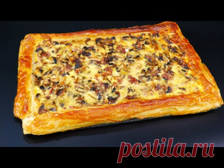 Как испечь из слоёного теста вкусный пирог с  грибами и беконом.  Секрет в отдельной выпечке теста.
