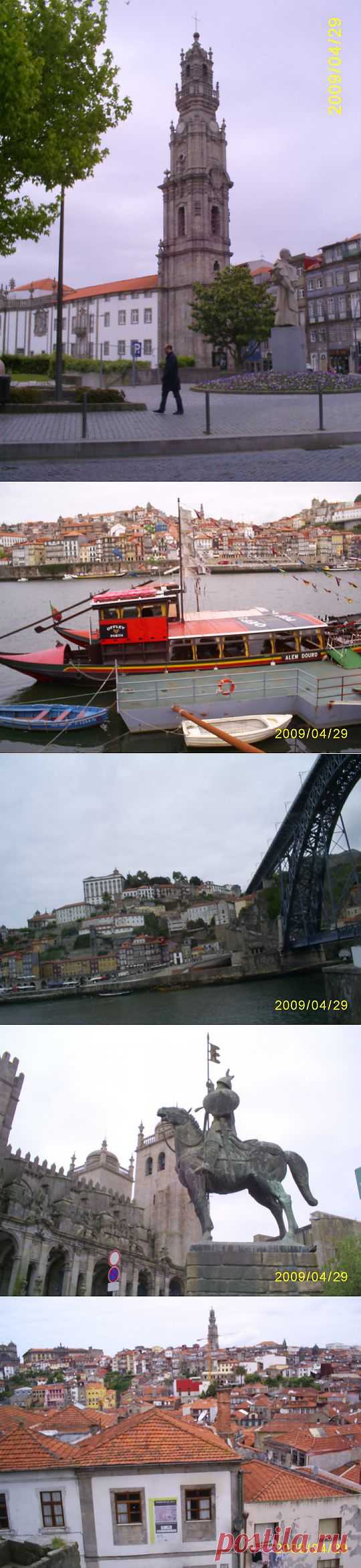 Португалия – страна великих мореплавателей и западная окраина Европы | ТУРИЗМ И ОТДЫХ