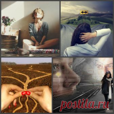 Устала... (Ирена Буланова) / Стихи.ру