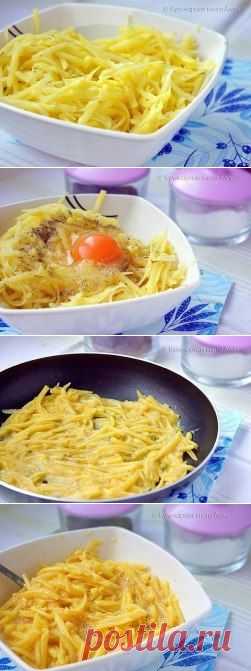 Картошечка скоростная