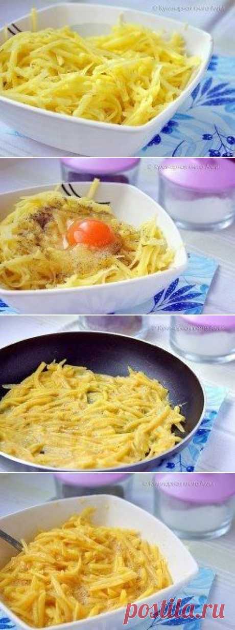 Картошечка скоростная