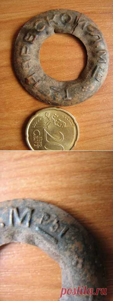 Кольцоот плащ-палатки РИА.
Товарищество нарвской льняной мануфактуры (производитель)