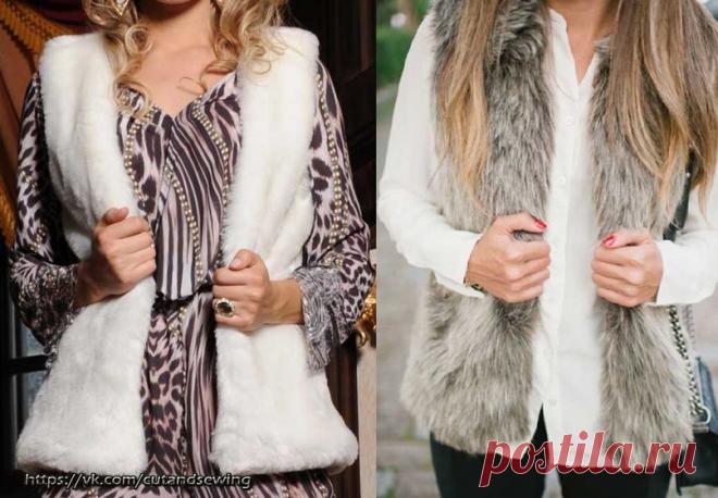 Кройка и Шитье - простые идеи и выкройки
Меховой жилет, размер ЕВРО 36-56